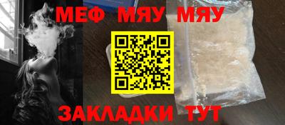скорость mdpv Кимры