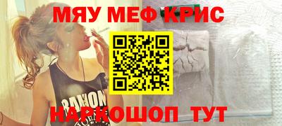 скорость mdpv Кимры