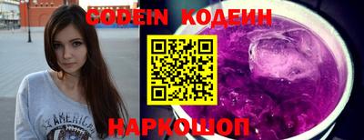 скорость mdpv Кимры