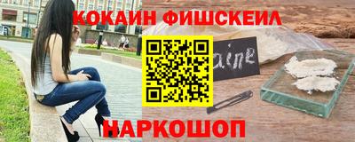 таблы Кинель