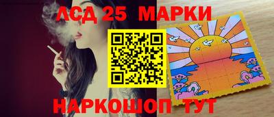 скорость mdpv Кимры