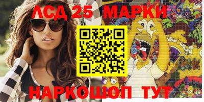 скорость mdpv Кимры