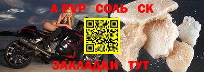 мдпв Кингисепп