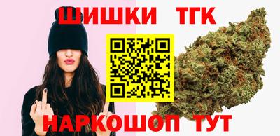 таблы Кинель