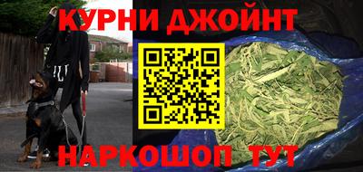 таблы Кинель