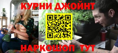 скорость mdpv Кимры