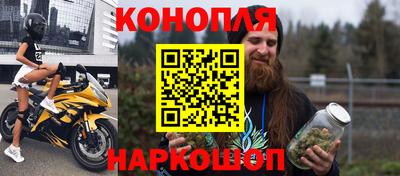 таблы Кинель