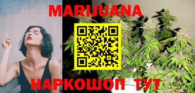 таблы Кинель