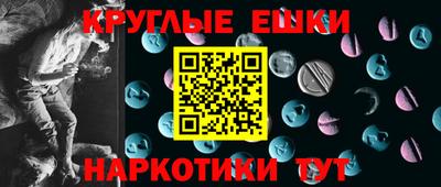 мдпв Кингисепп