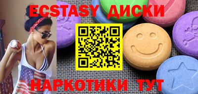 мдпв Кингисепп
