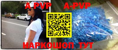 скорость mdpv Кимры