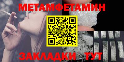 мдпв Кингисепп