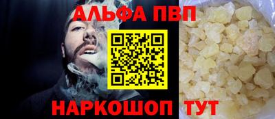скорость mdpv Кимры