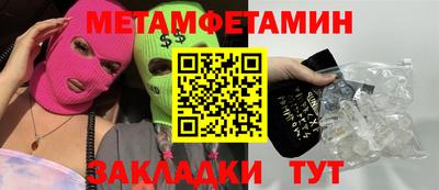 мдпв Кингисепп