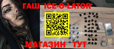 мдпв Кингисепп