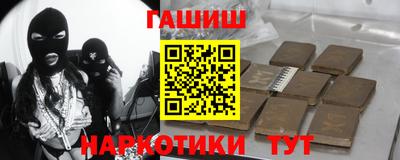 таблы Кинель