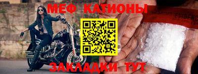 таблы Кинель