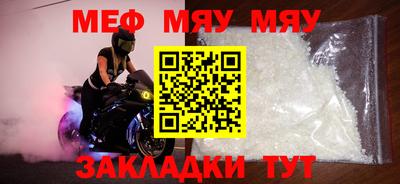 мдпв Кингисепп