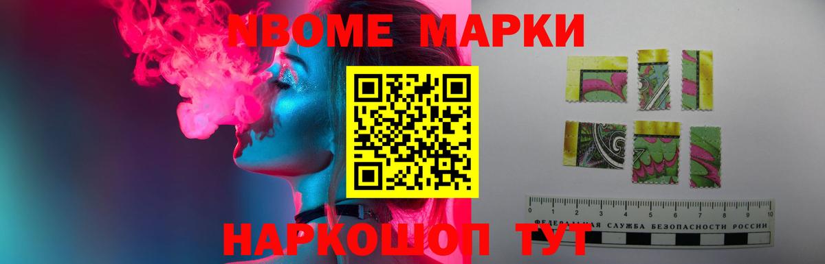 ЛСД экстази ecstasy Алапаевск